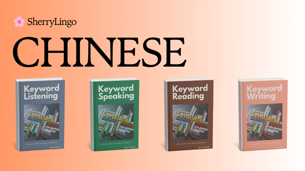 Chinese Mastery
